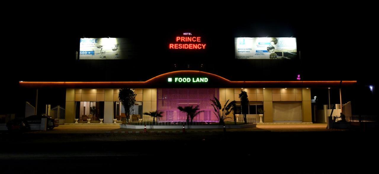 Hotel Prince Residency Bhuj Buitenkant foto
